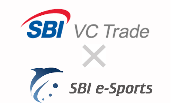 SBI VCトレード株式会社とのスポンサの画像