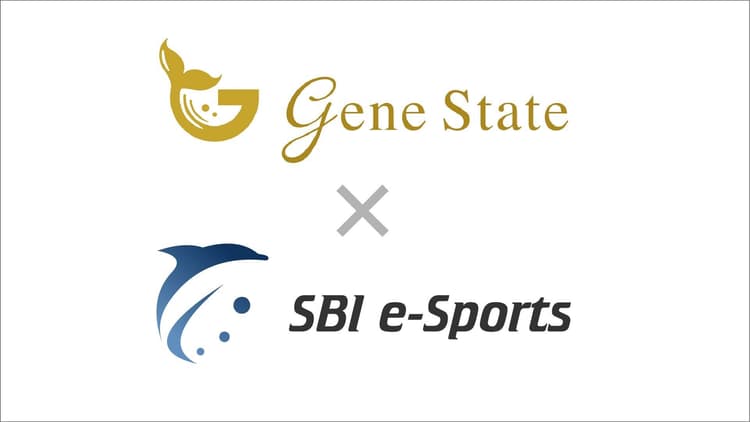 株式会社ジーンステイトとのスポンサー契約の画像