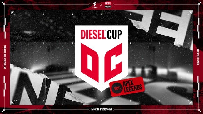 DIESEL CUP 【Apex Legends】の画像