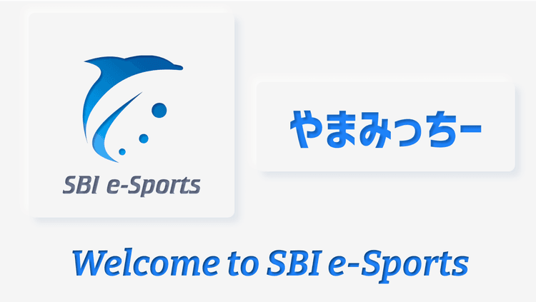 Splatoon(スプラ)部門の発足&やの画像