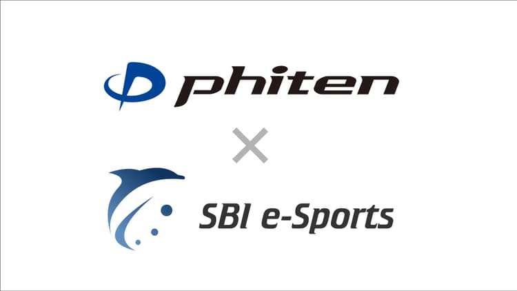 ファイテン株式会社とのスポンサー契約を締の画像