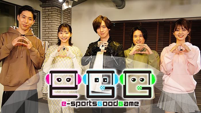 高校生のeスポーツ大会『ポケモンユナイトの画像