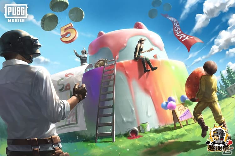 「PUBG MOBILE」日本リリース5の画像