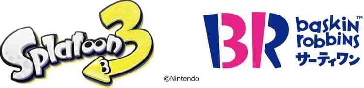 【サーティワン】夏の新作アイスは「スプラの画像