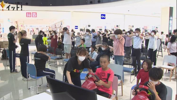 リハビリ効果も期待…eスポーツ通じ健康増の画像