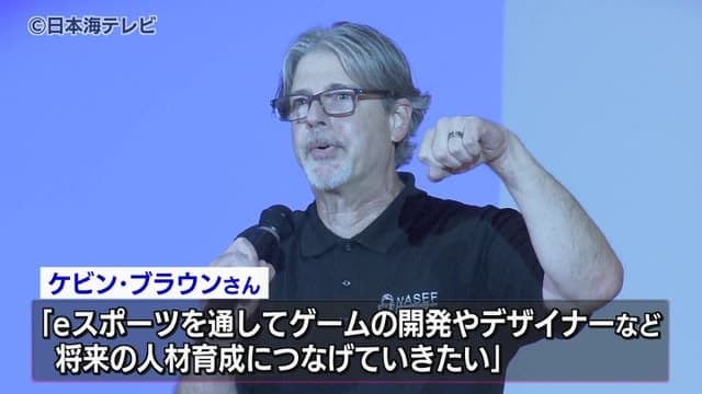 eスポーツを活用した教育普及 学校で講演の画像