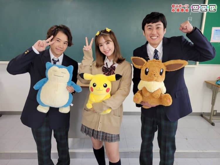 『ポケモンユナイト甲子園がもっと楽しみにの画像