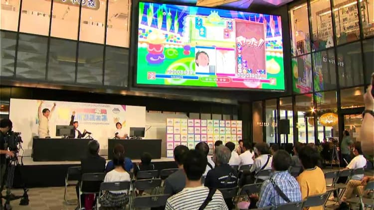 マグマeスポーツフェス、鹿児島市が初開催の画像