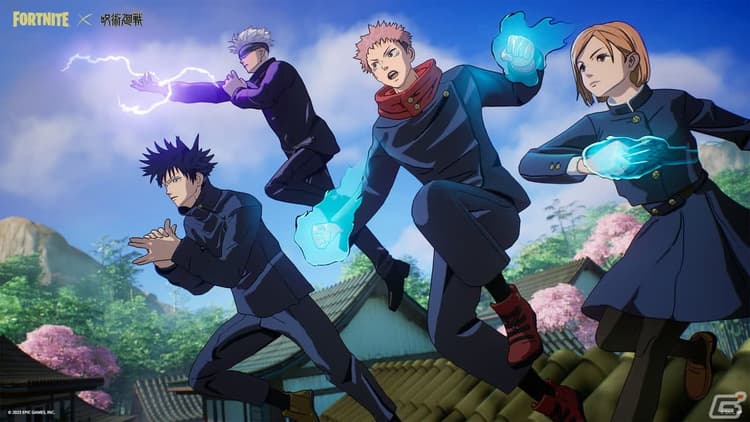 「フォートナイト」とアニメ「呪術廻戦」のの画像