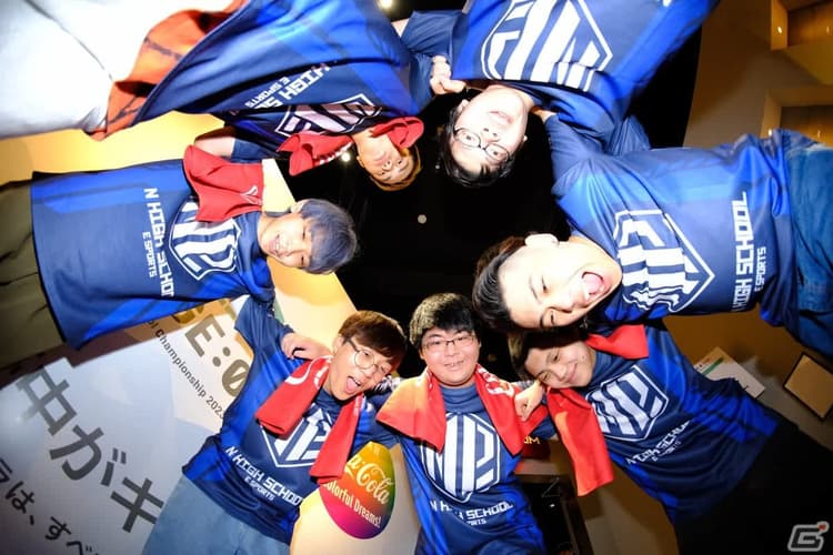 全国高校eスポーツ大会「STAGE:0 の画像