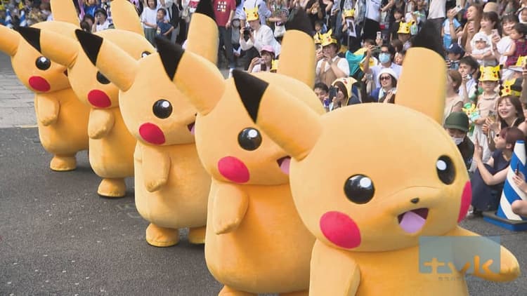 横浜市でポケモンイベント始まる 世界大会の画像