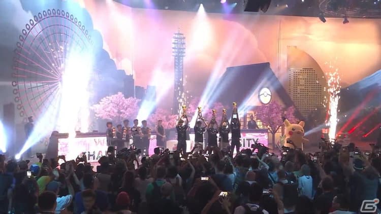 「Pokémon UNITE」バシャーモの画像