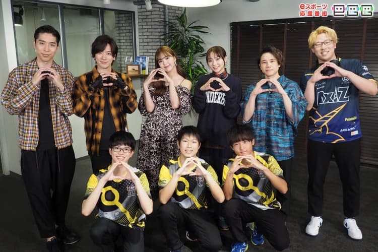 8月22日放送のeGGは『ポケモンユナイの画像