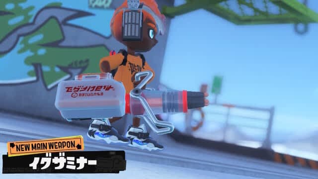 『スプラトゥーン3』“2023年秋シーズの画像