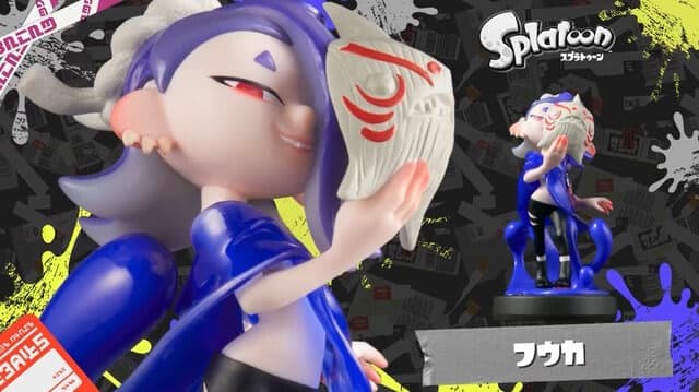 『スプラトゥーン3』すりみ連合の“amiの画像