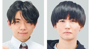 東アジアユースeスポーツ競技、福島県勢2の画像