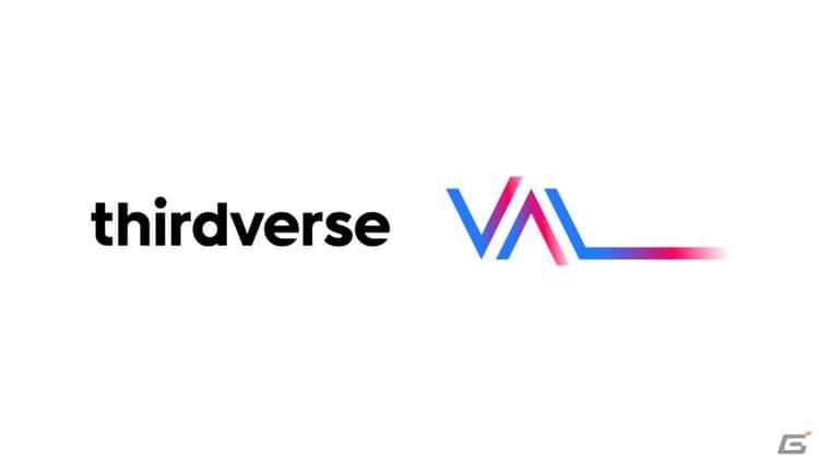 「X8」総額10,000ドルの賞金をかけの画像