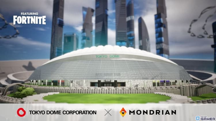 「フォートナイト」に東京ドームをモデルにの画像