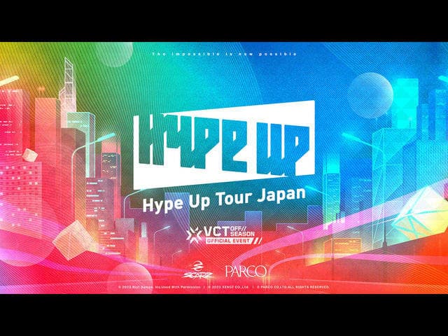 パルコ、ゲーム事業を開始 eスポーツイベの画像