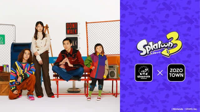 『スプラトゥーン3』×「ZOZOTOWNの画像