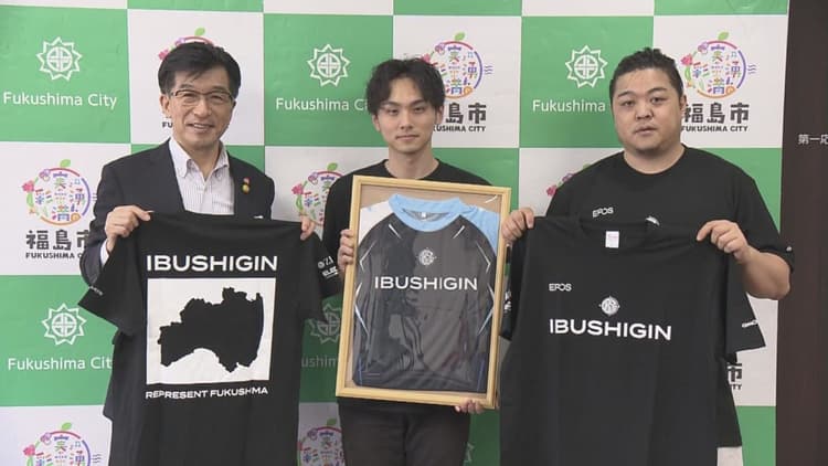 優勝賞金6000万円!eスポーツ世界王者の画像