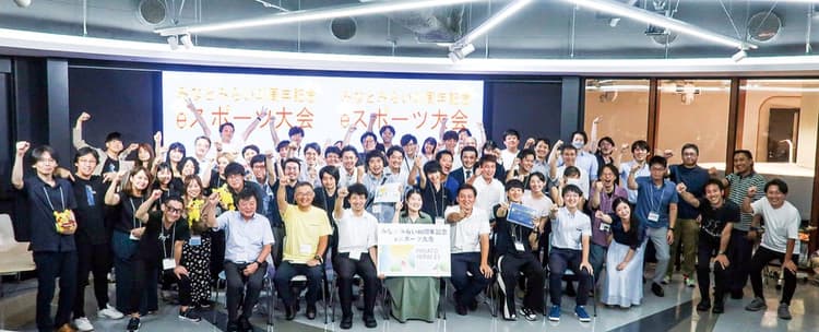 MM21熱供給㈱ eスポーツ大会で2連覇の画像