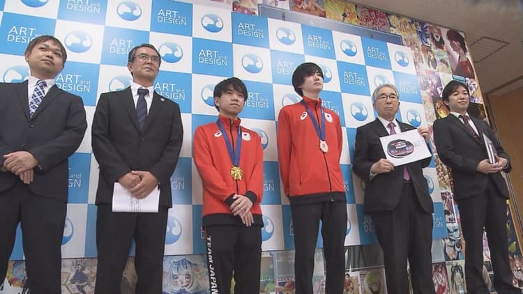 eスポーツ国際大会で快挙 郡山市の専門学の画像