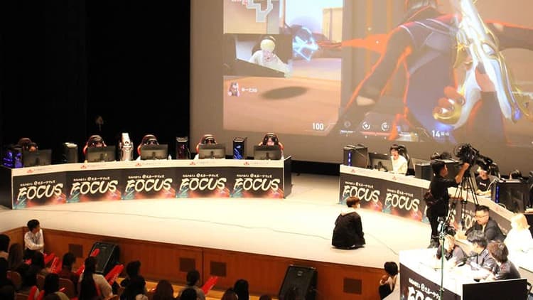 VALORANT東海3県の頂点へ熱戦「リの画像