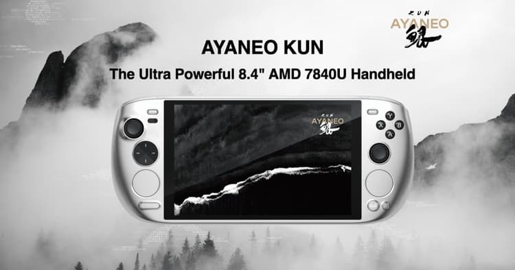 色鮮やかな大画面、携帯型ゲーミングPC「の画像