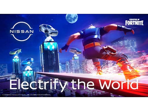 日産のEVコンセプトカーが人気ゲーム「フの画像