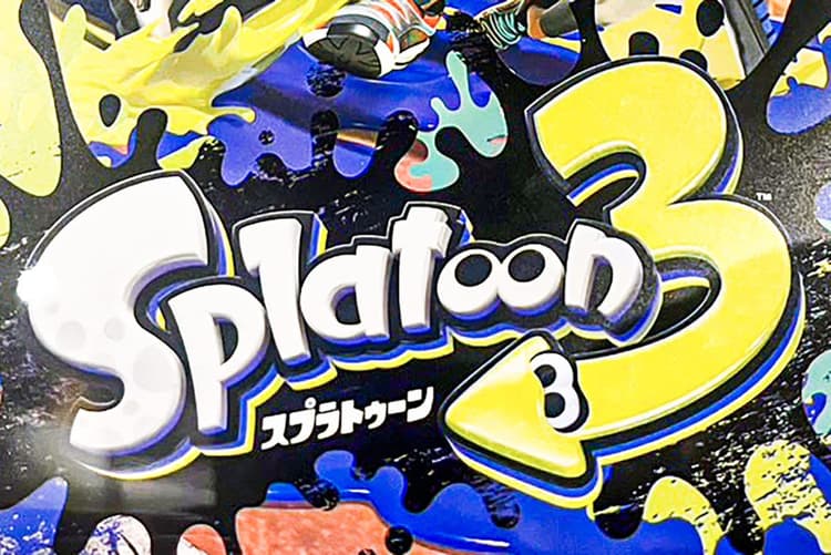 Switchのシステムアップデートで起きの画像