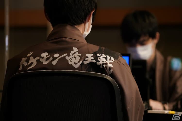 「ポケモン竜王戦2024」が2024年2の画像