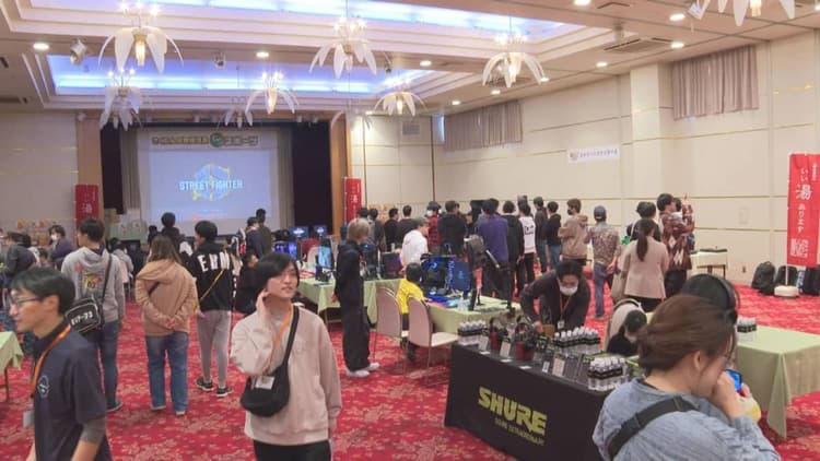 温泉旅館で「eスポーツ」の画像