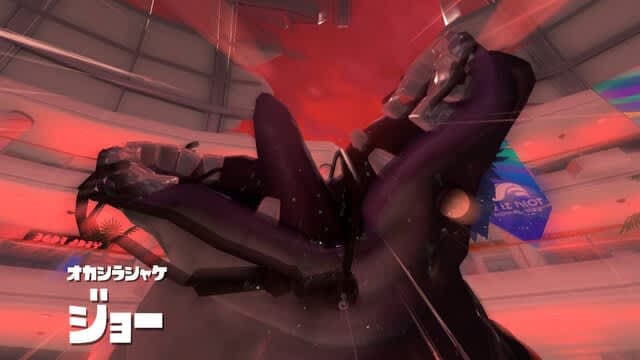 『スプラ3』ビッグランに響く急ブレーキ音の画像