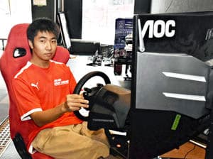 若松・鈴木さんら日本チーム準優勝 eスポの画像