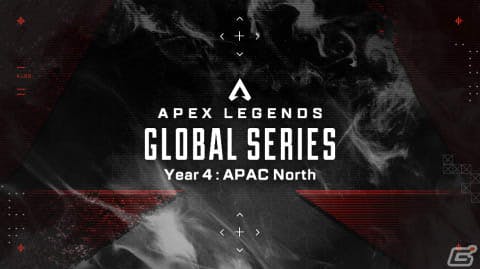 「Apex Legends Globalの画像