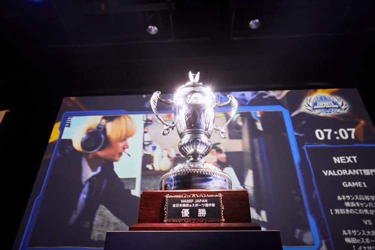 「第2回 NASEF JAPAN 全日本の画像