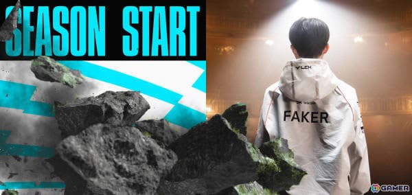 「リーグ・オブ・レジェンド」2025年のの画像