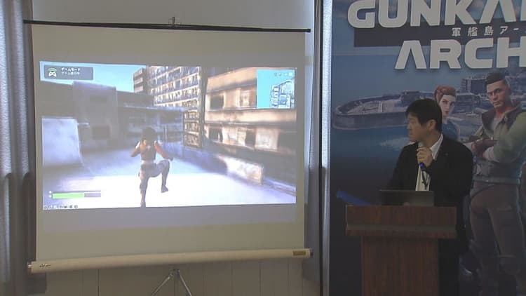 【フォートナイト×軍艦島】新機能解禁!かの画像