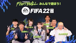 日向坂46 影山優佳、『FIFA 22』の画像