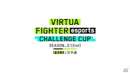PS4「Virtua Fighter eの画像