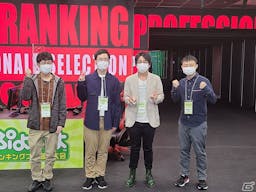 「ぷよぷよランキングプロ選抜大会 SEAの画像