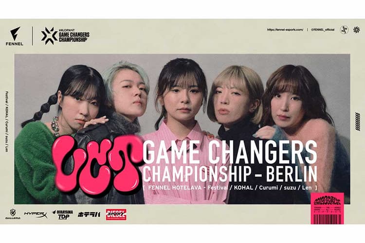 「FENNEL」VALORANT女子、いの画像