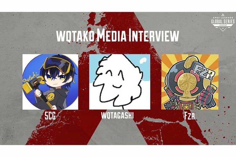 FNATICは「頭一つ抜けている」 ALの画像